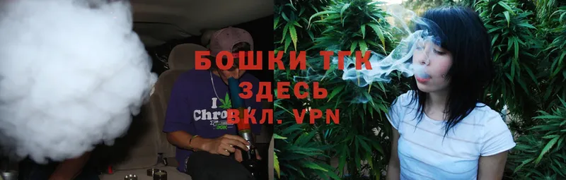 Канабис LSD WEED  Лодейное Поле 